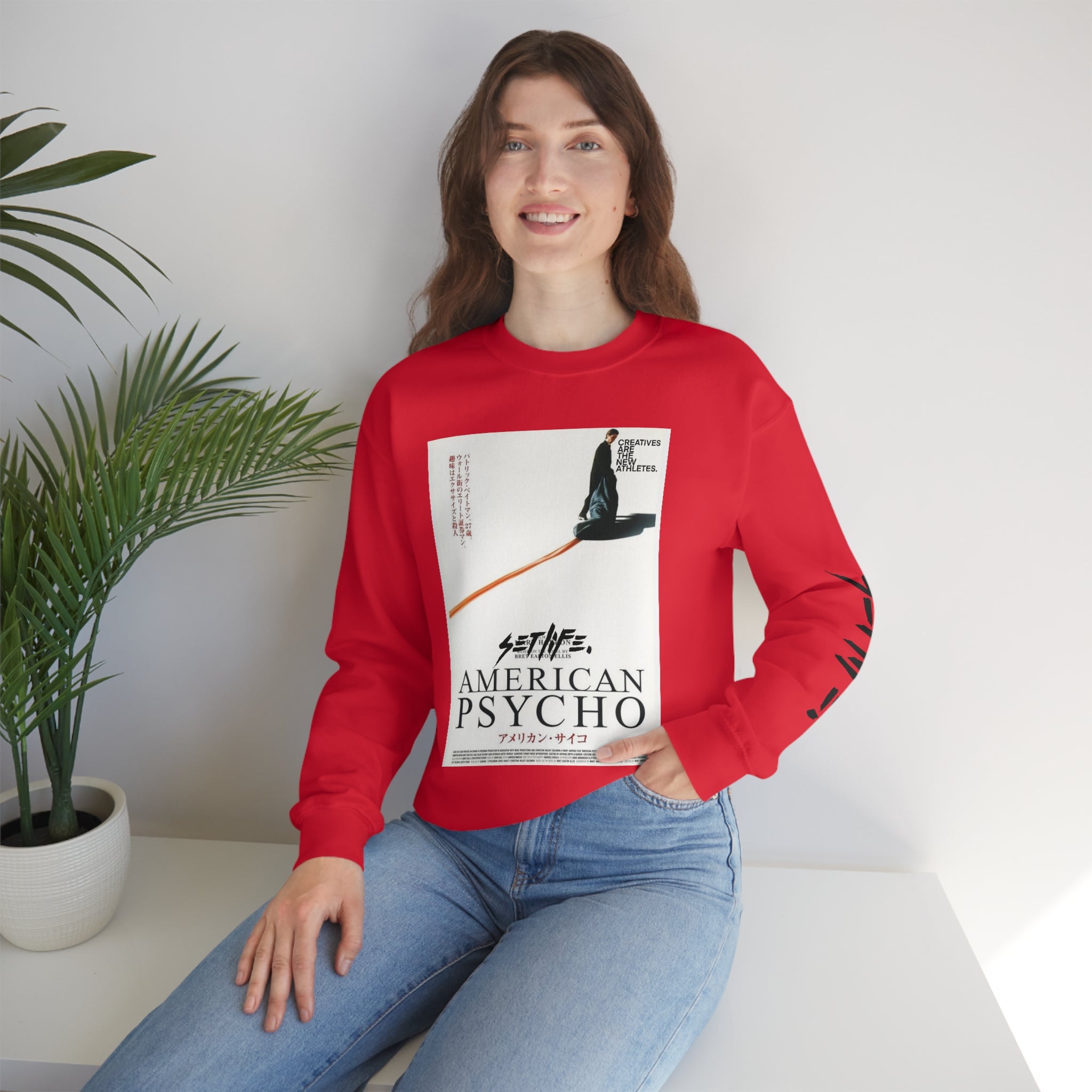 SETLIFE x  Creative COVER Unisex Heavy Blend™ Crewneck Sweatshirt
