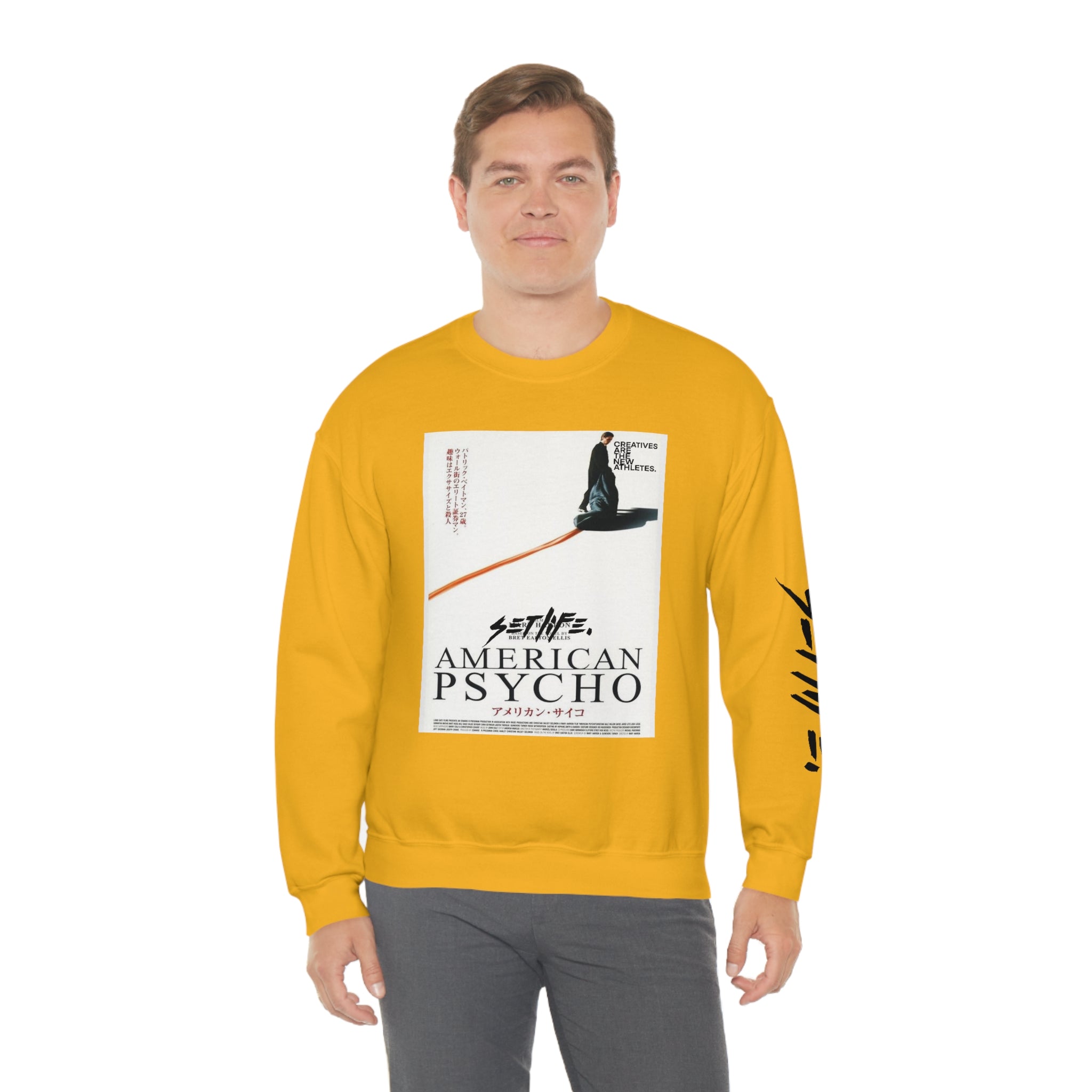 SETLIFE x  Creative COVER Unisex Heavy Blend™ Crewneck Sweatshirt