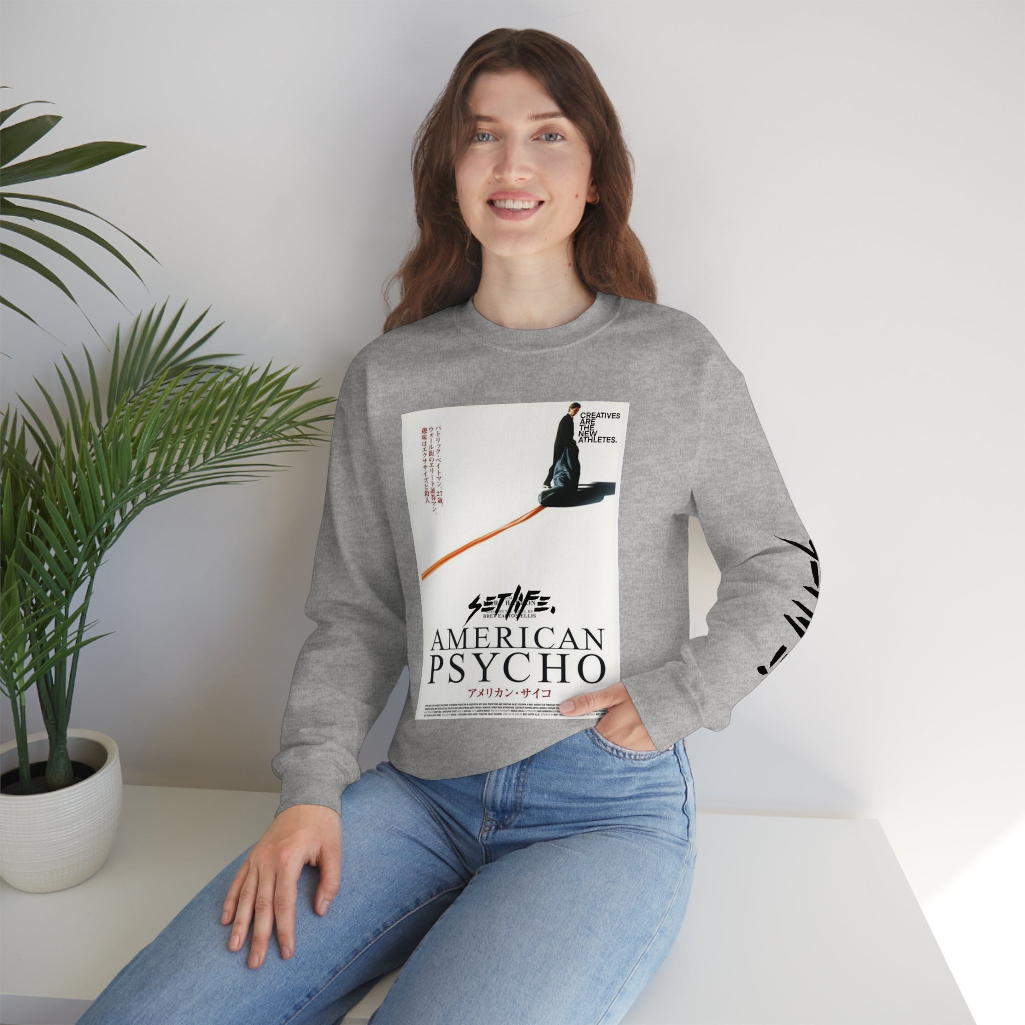 SETLIFE x  Creative COVER Unisex Heavy Blend™ Crewneck Sweatshirt