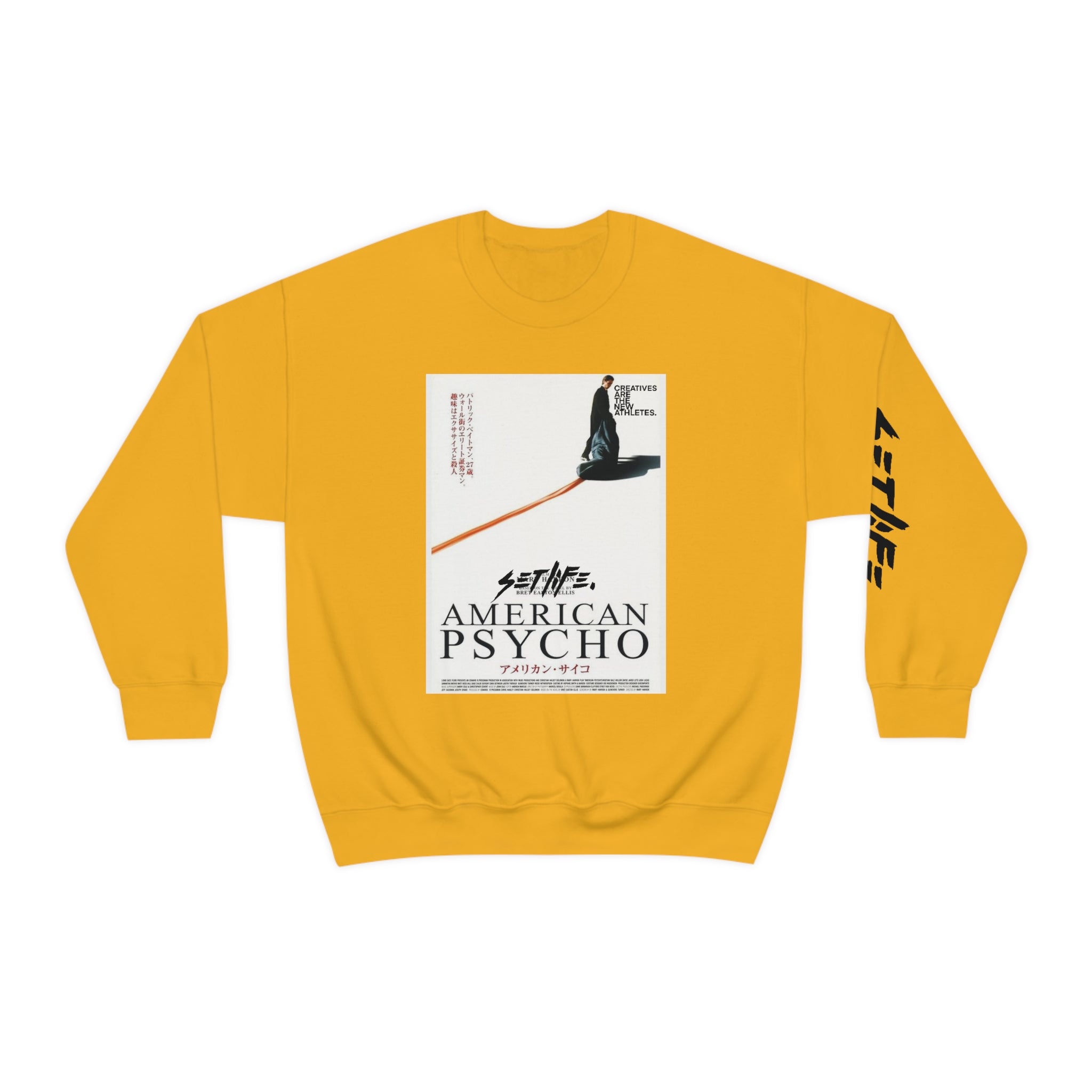 SETLIFE x  Creative COVER Unisex Heavy Blend™ Crewneck Sweatshirt