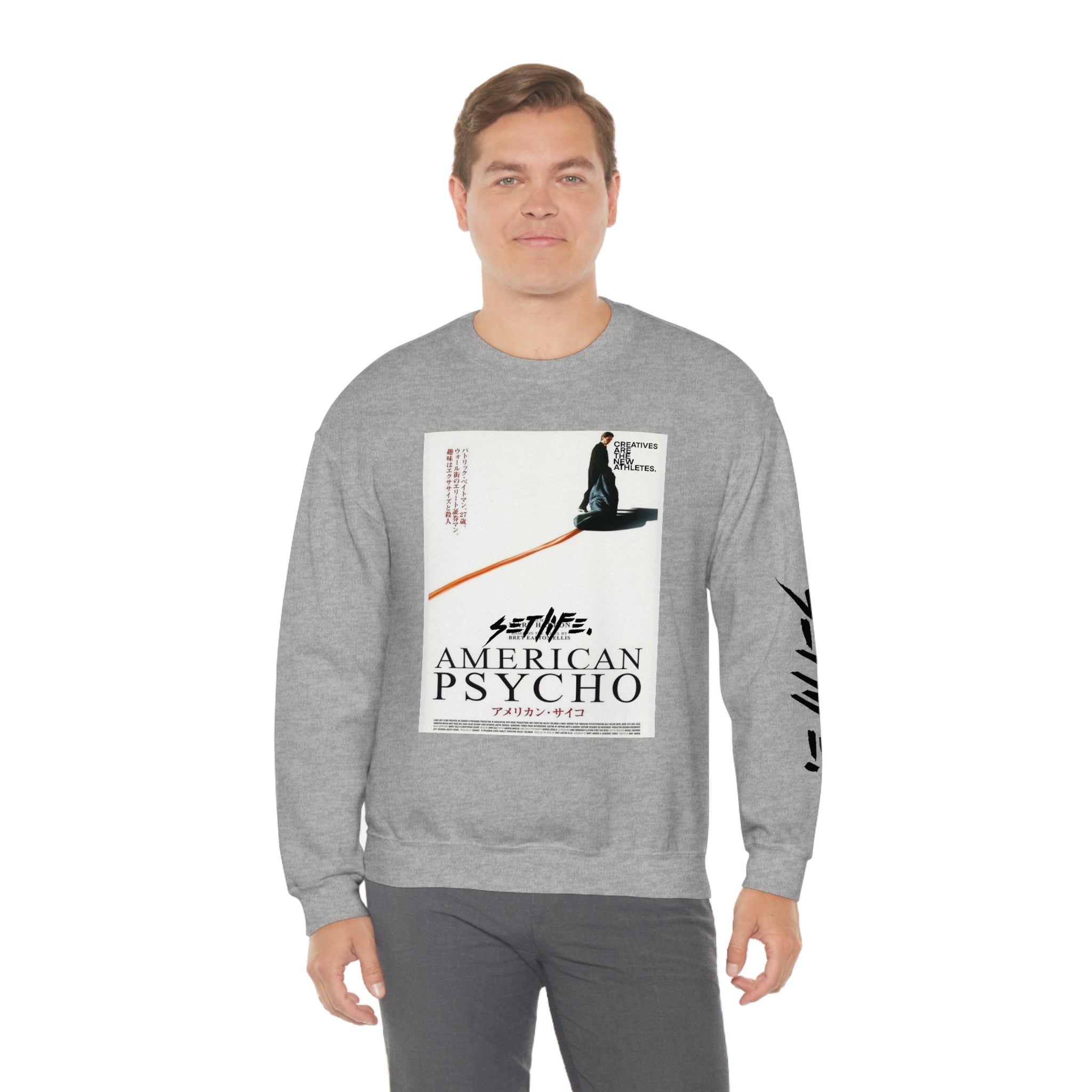 SETLIFE x  Creative COVER Unisex Heavy Blend™ Crewneck Sweatshirt