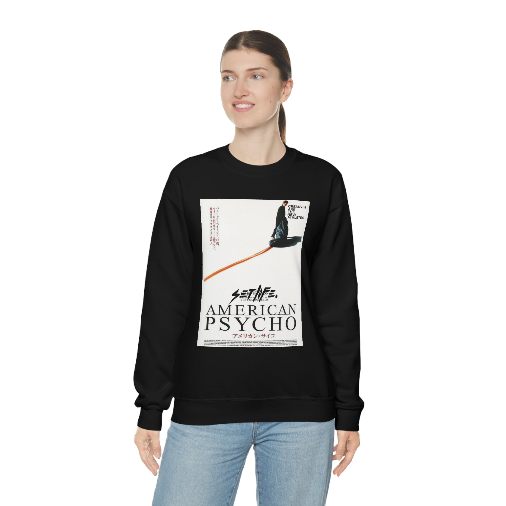 SETLIFE x  Creative COVER Unisex Heavy Blend™ Crewneck Sweatshirt