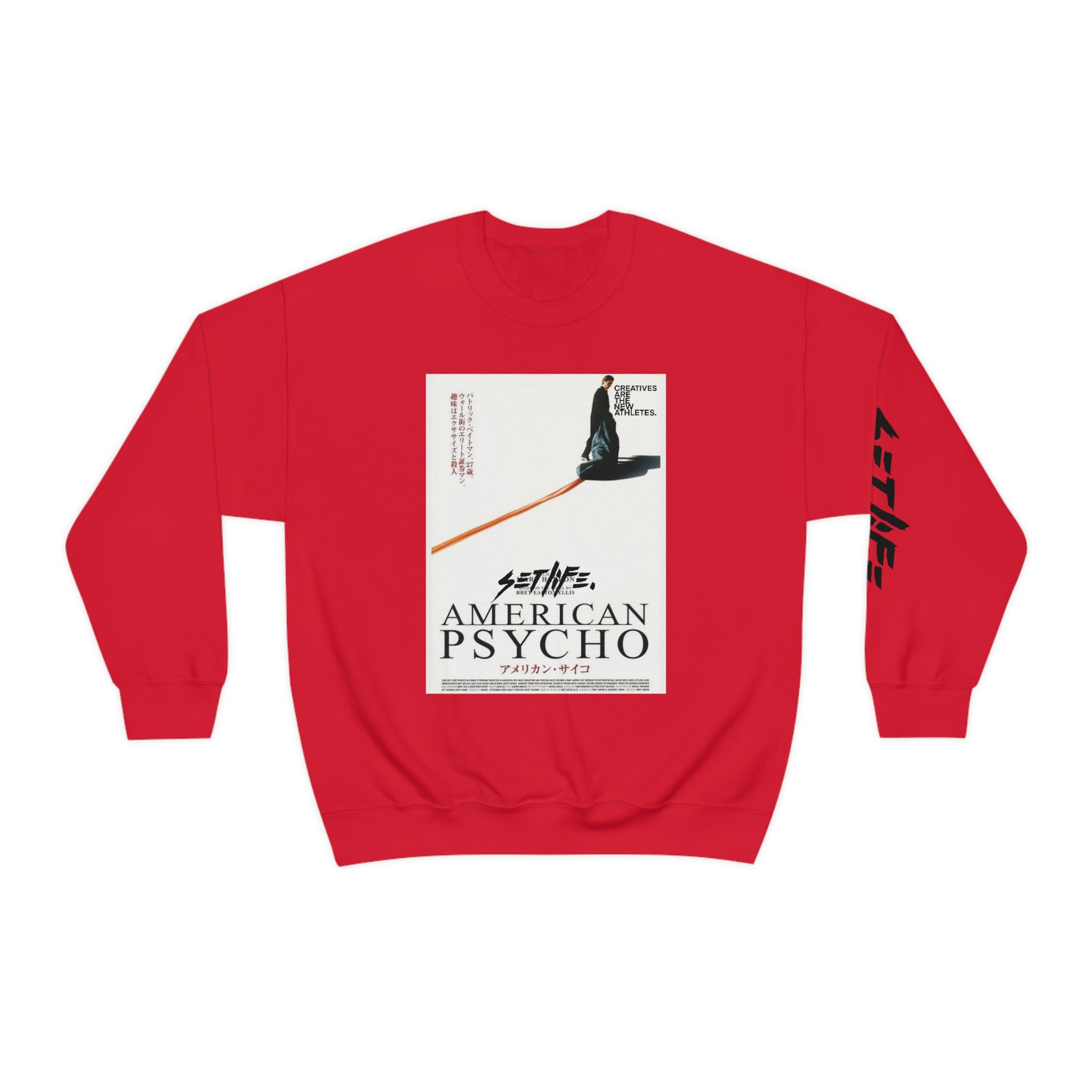 SETLIFE x  Creative COVER Unisex Heavy Blend™ Crewneck Sweatshirt