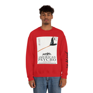 SETLIFE x  Creative COVER Unisex Heavy Blend™ Crewneck Sweatshirt