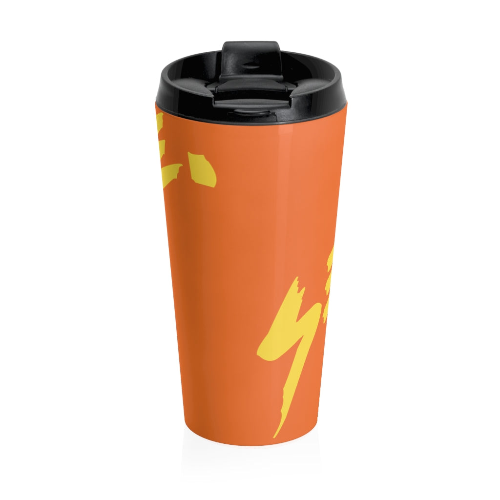 “SETLIFE” Stainless Steel Travel Mug