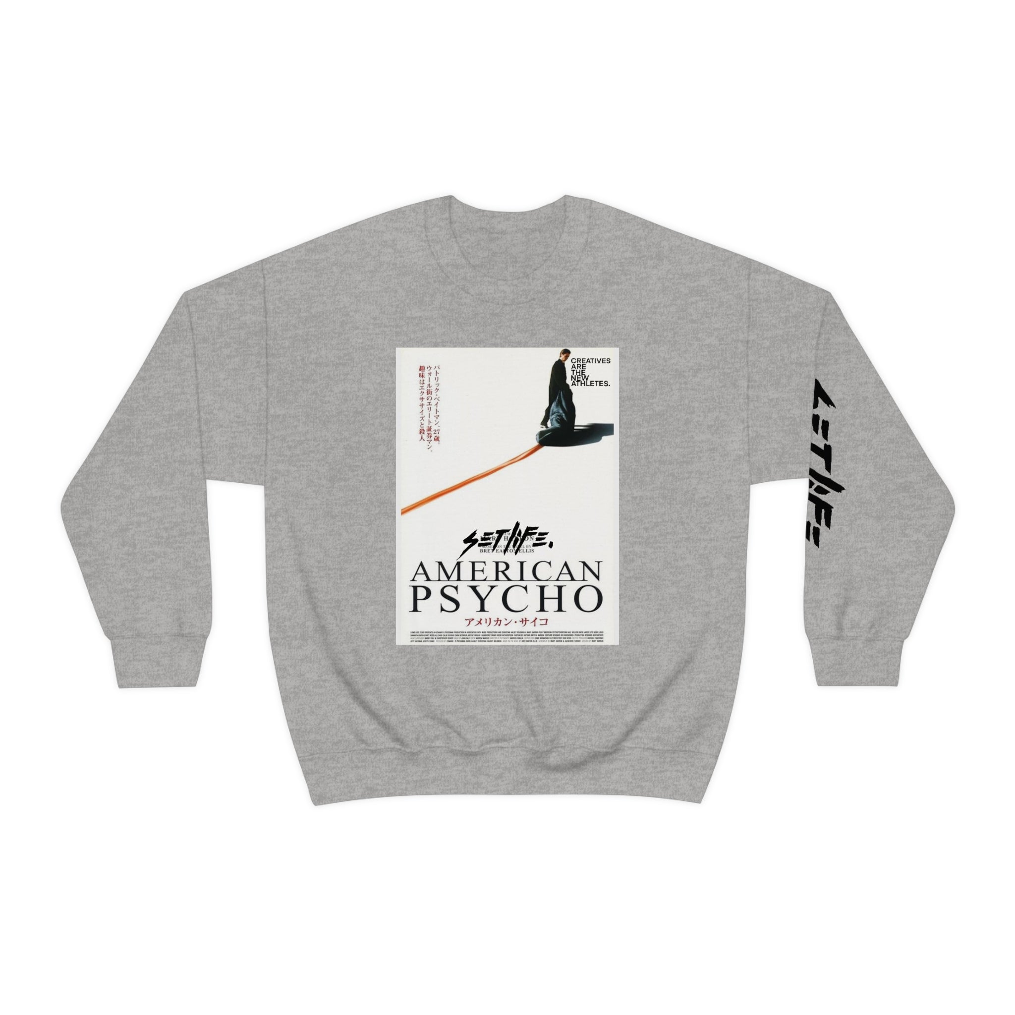 SETLIFE x  Creative COVER Unisex Heavy Blend™ Crewneck Sweatshirt
