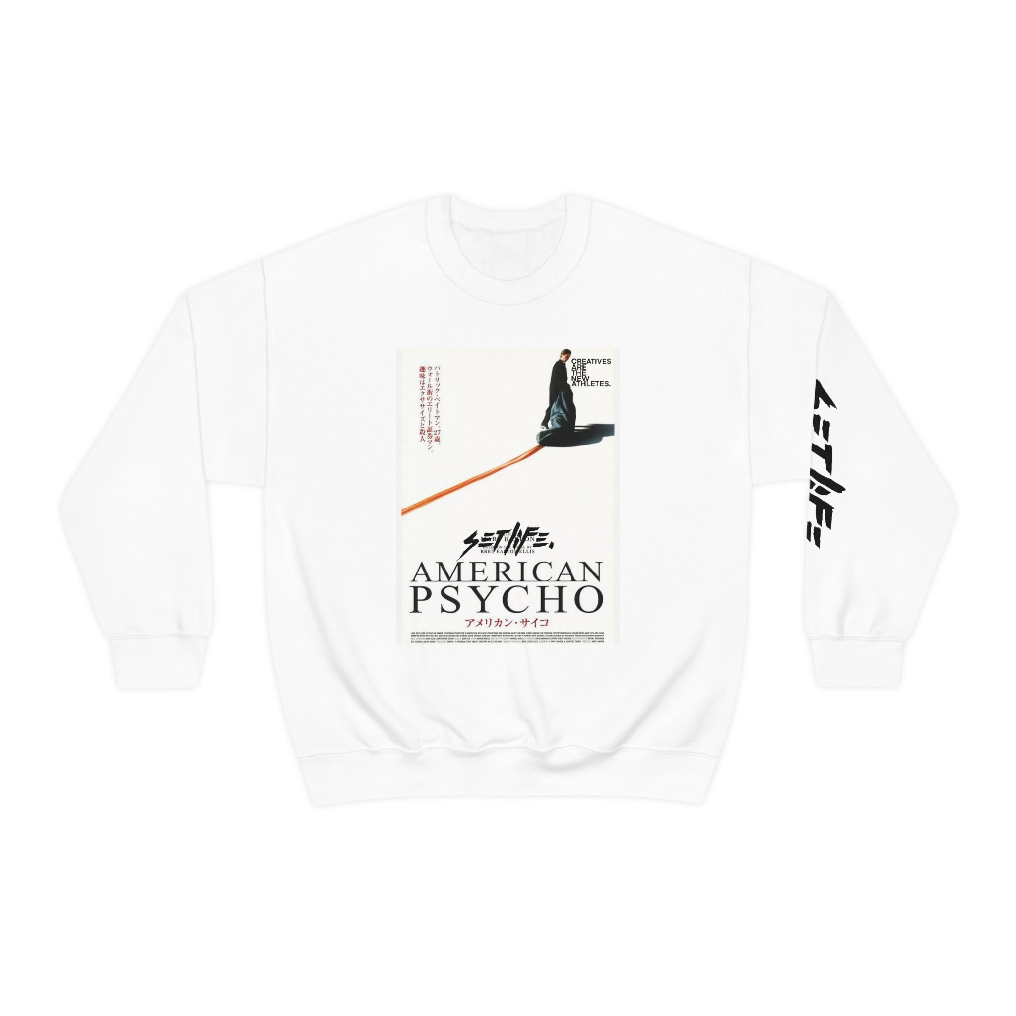 SETLIFE x  Creative COVER Unisex Heavy Blend™ Crewneck Sweatshirt
