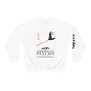 SETLIFE x  Creative COVER Unisex Heavy Blend™ Crewneck Sweatshirt