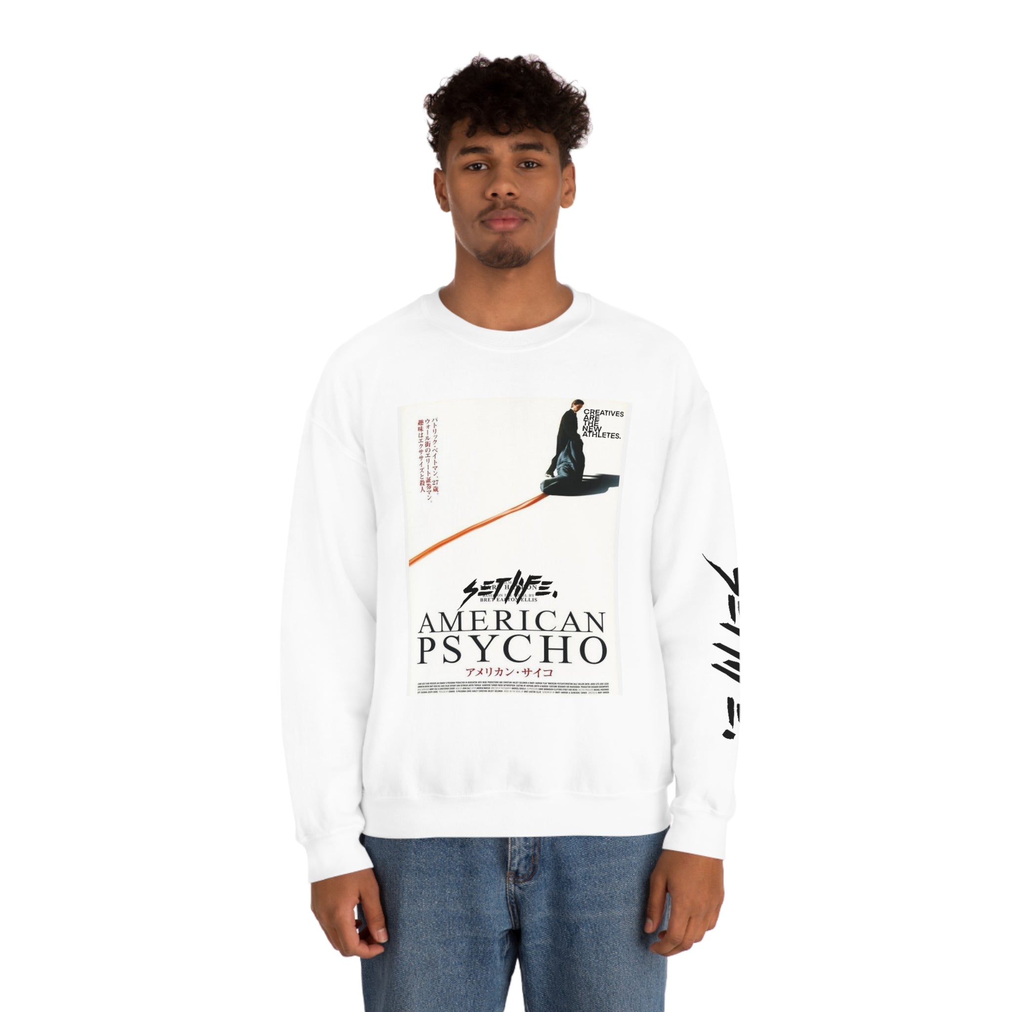 SETLIFE x  Creative COVER Unisex Heavy Blend™ Crewneck Sweatshirt