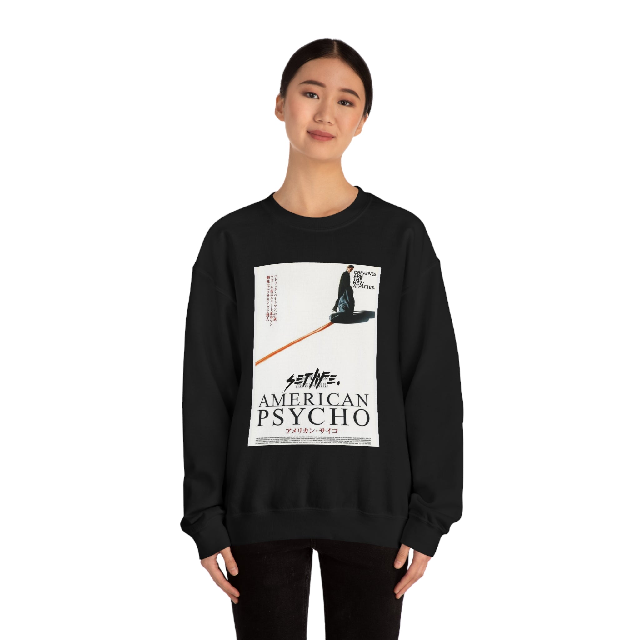 SETLIFE x  Creative COVER Unisex Heavy Blend™ Crewneck Sweatshirt