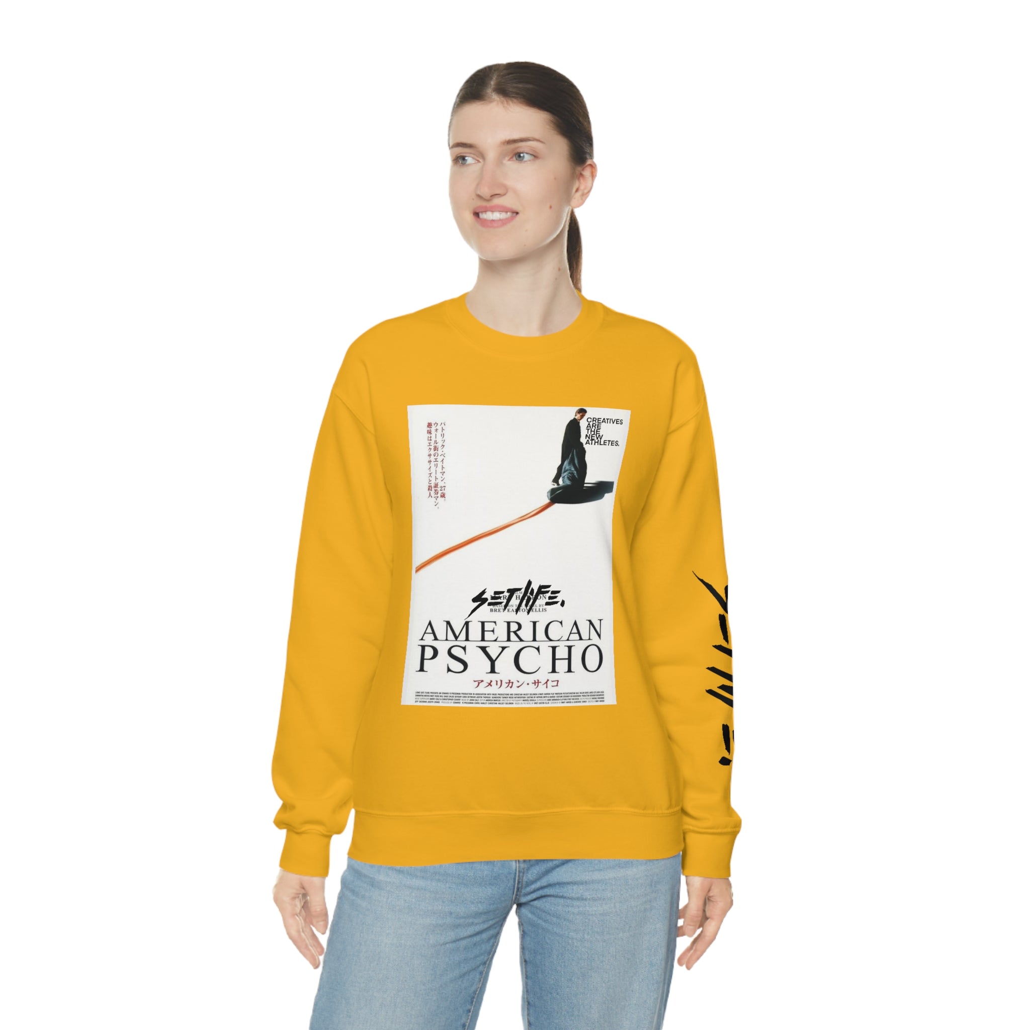 SETLIFE x  Creative COVER Unisex Heavy Blend™ Crewneck Sweatshirt