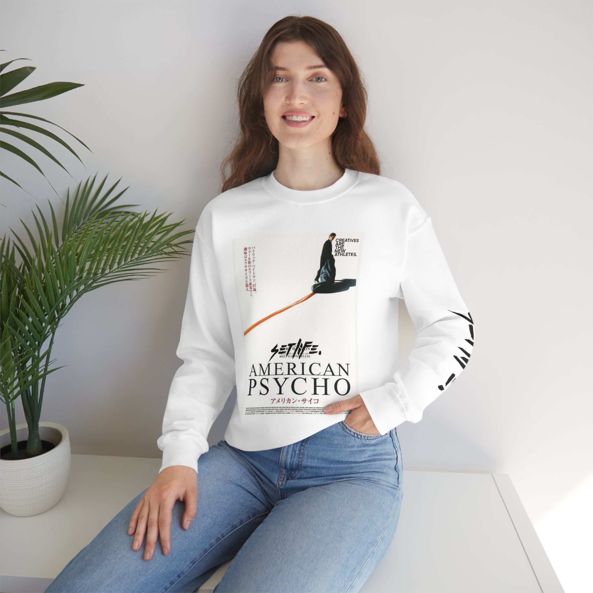 SETLIFE x  Creative COVER Unisex Heavy Blend™ Crewneck Sweatshirt