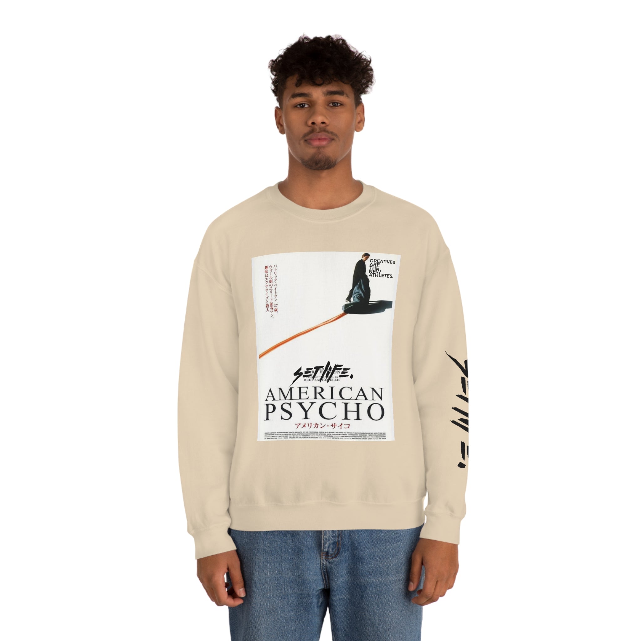 SETLIFE x  Creative COVER Unisex Heavy Blend™ Crewneck Sweatshirt