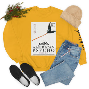 SETLIFE x  Creative COVER Unisex Heavy Blend™ Crewneck Sweatshirt