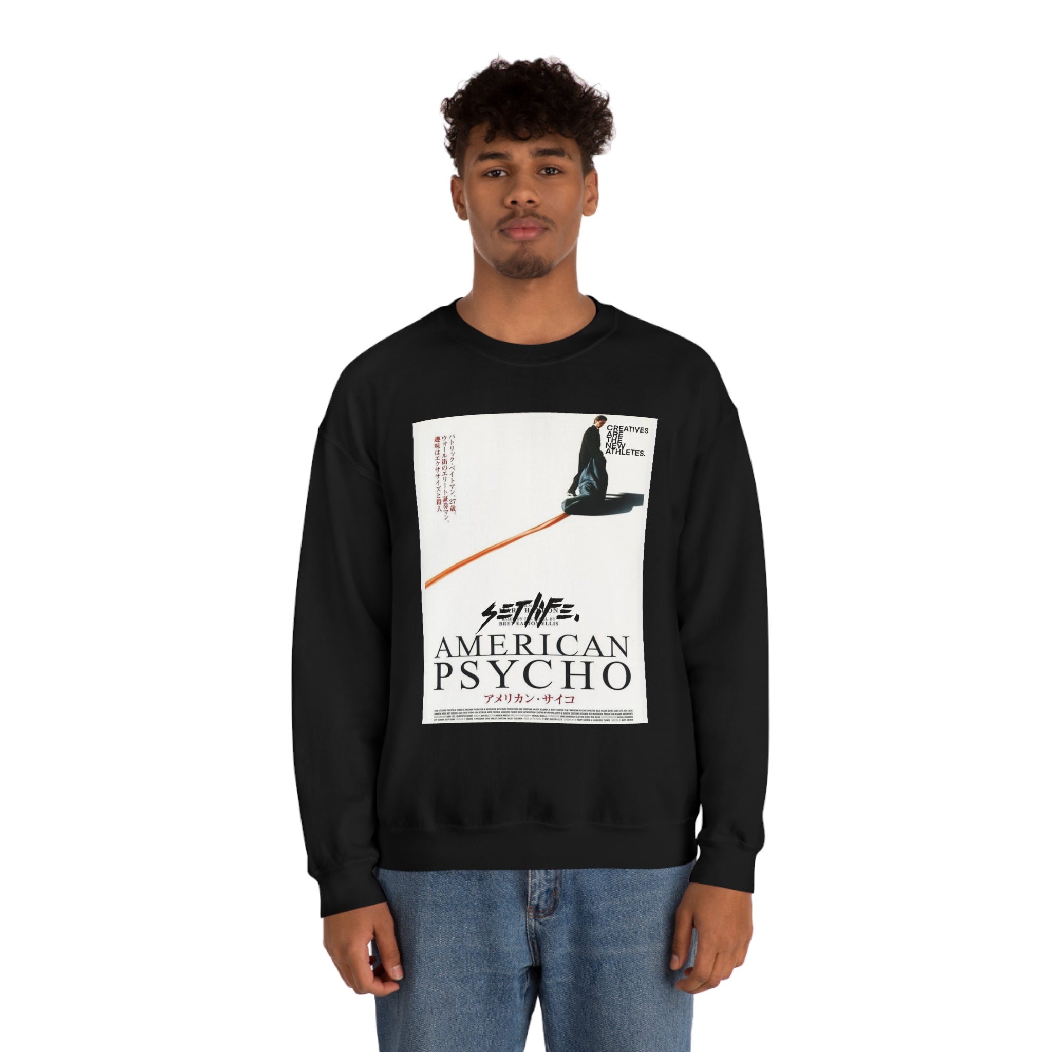 SETLIFE x  Creative COVER Unisex Heavy Blend™ Crewneck Sweatshirt