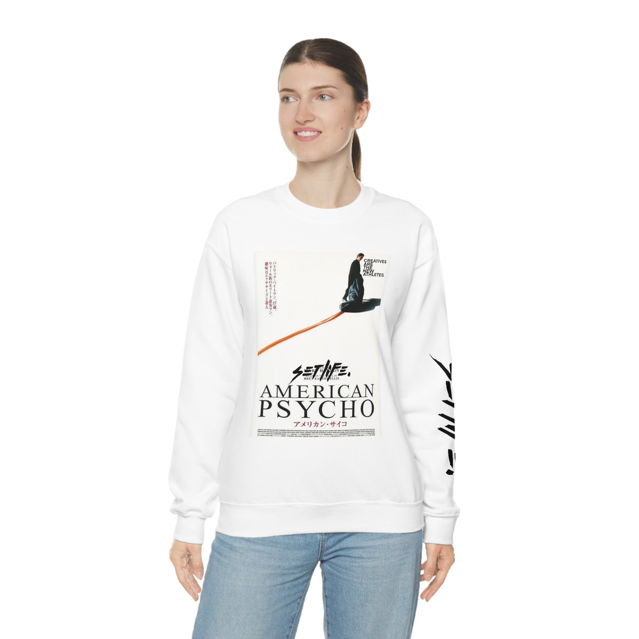 SETLIFE x  Creative COVER Unisex Heavy Blend™ Crewneck Sweatshirt