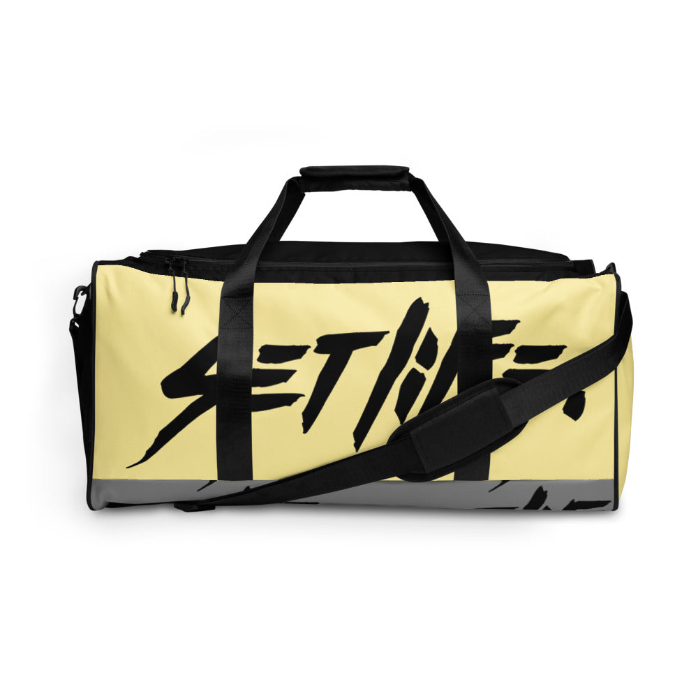 "I AM" TRAVEL Duffle bag