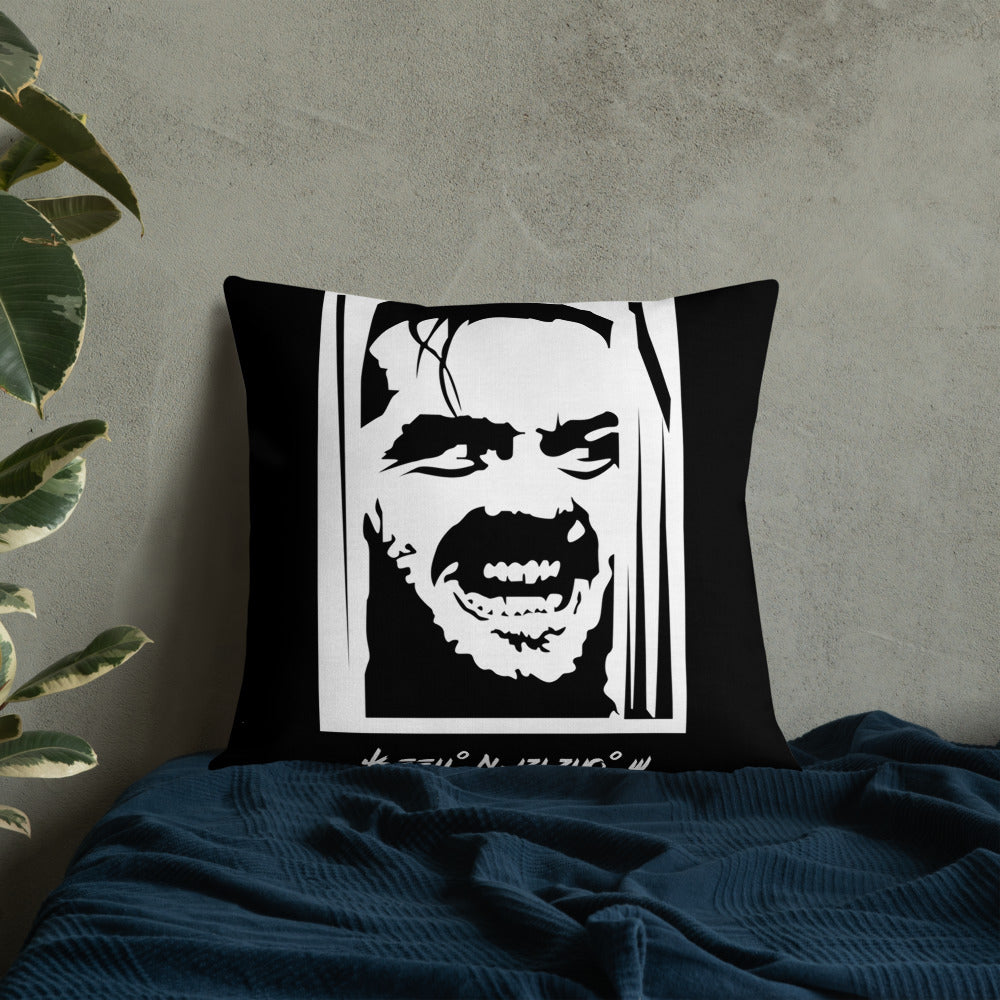 SETLIFE SMILES Premium Pillow
