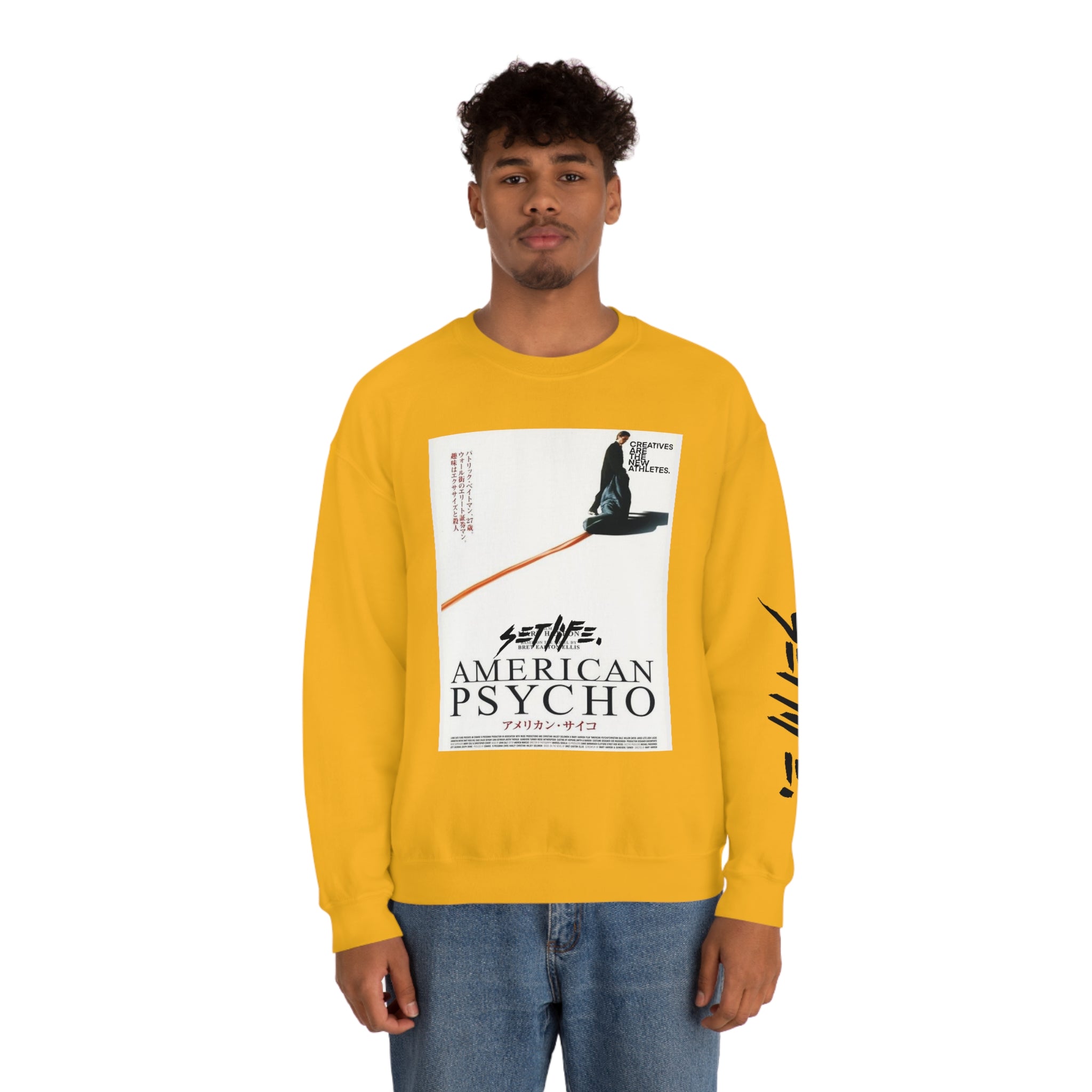 SETLIFE x  Creative COVER Unisex Heavy Blend™ Crewneck Sweatshirt