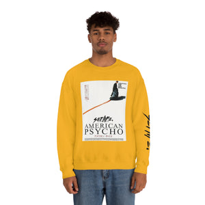 SETLIFE x  Creative COVER Unisex Heavy Blend™ Crewneck Sweatshirt