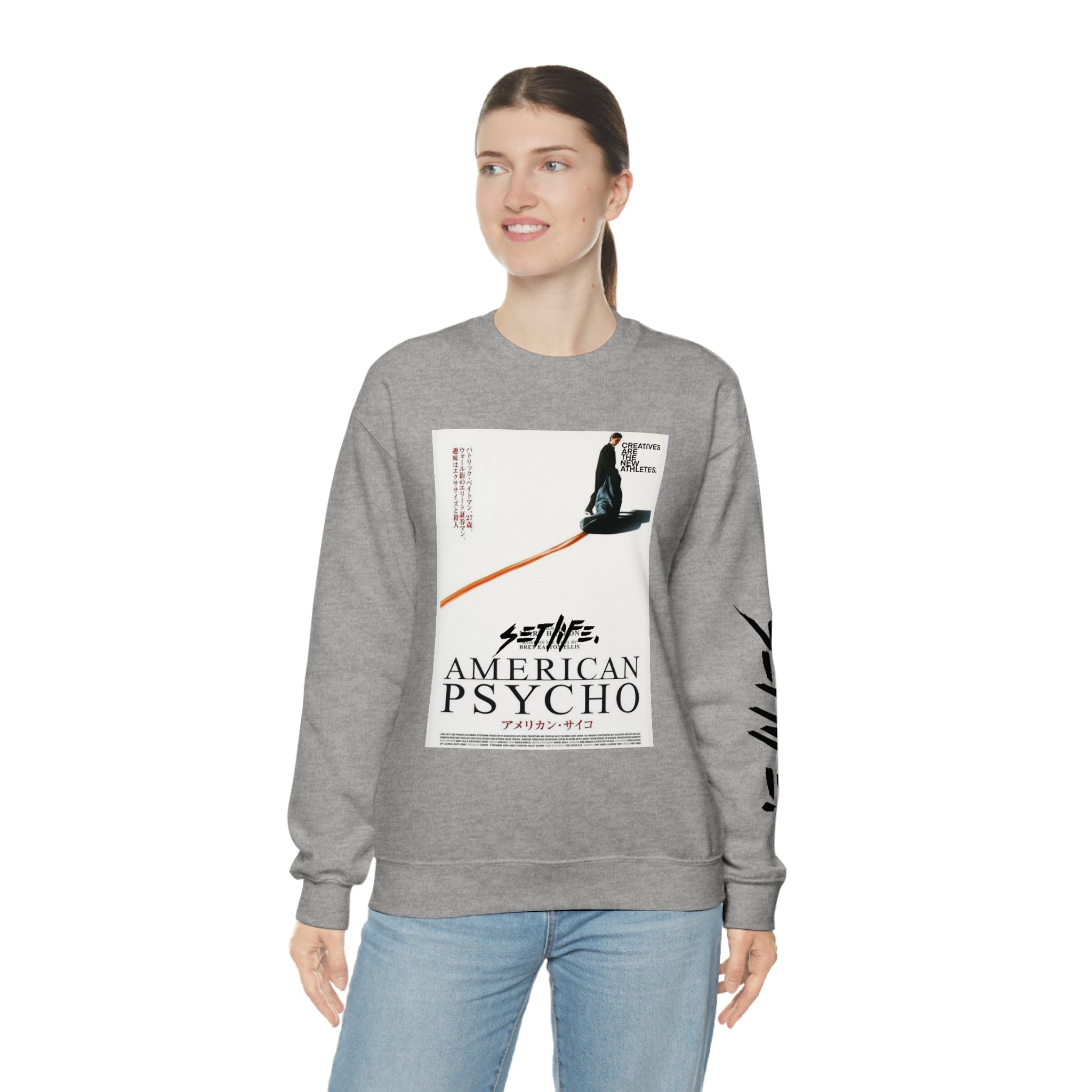 SETLIFE x  Creative COVER Unisex Heavy Blend™ Crewneck Sweatshirt