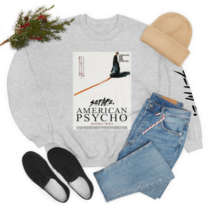 SETLIFE x  Creative COVER Unisex Heavy Blend™ Crewneck Sweatshirt