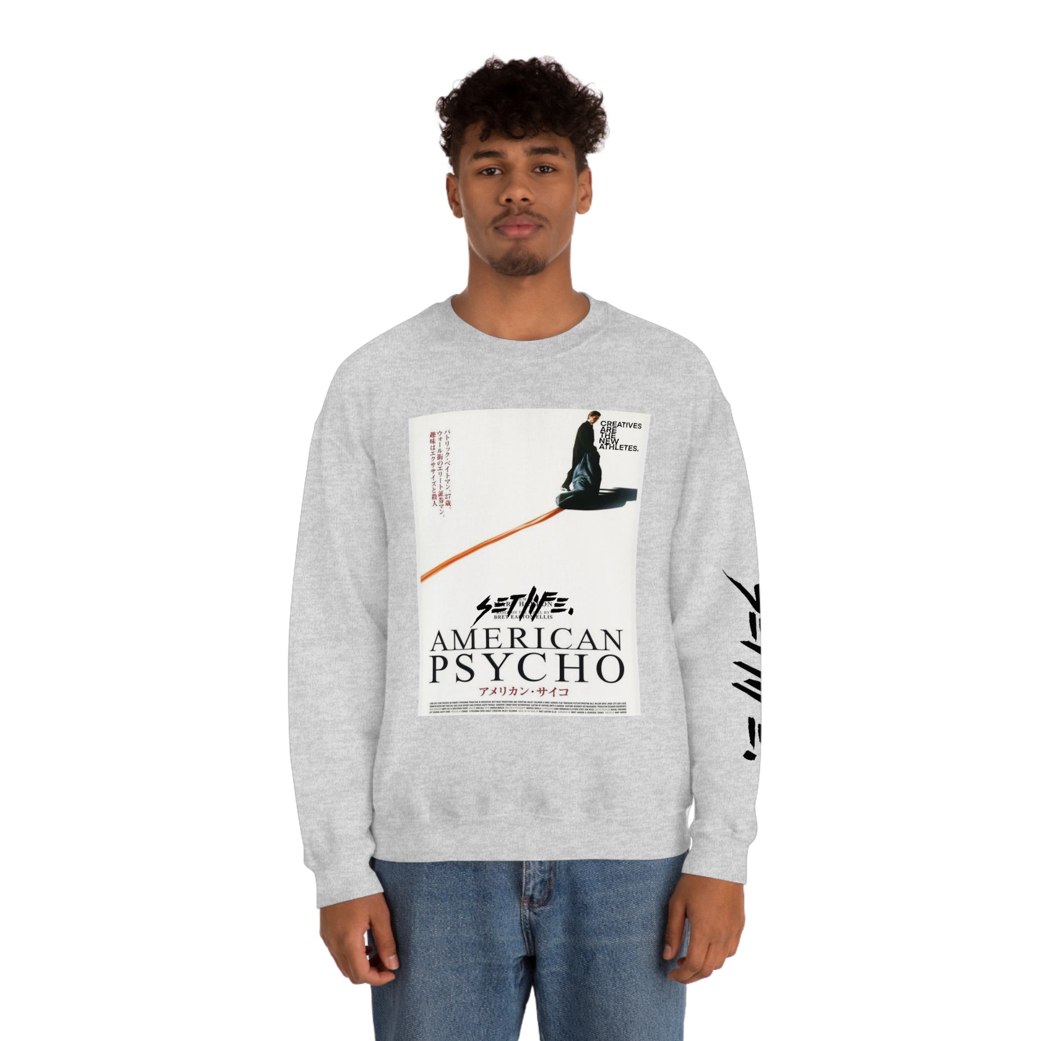 SETLIFE x  Creative COVER Unisex Heavy Blend™ Crewneck Sweatshirt