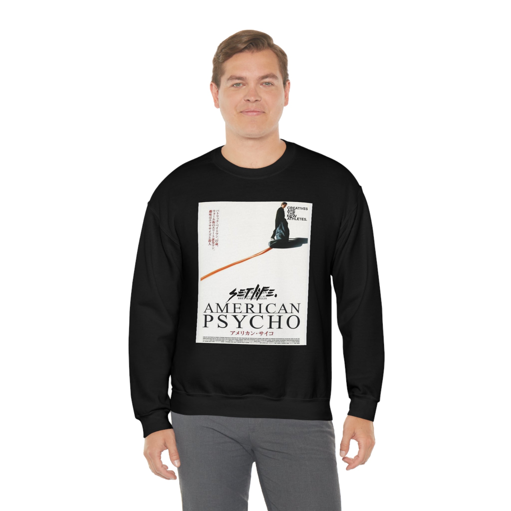 SETLIFE x  Creative COVER Unisex Heavy Blend™ Crewneck Sweatshirt