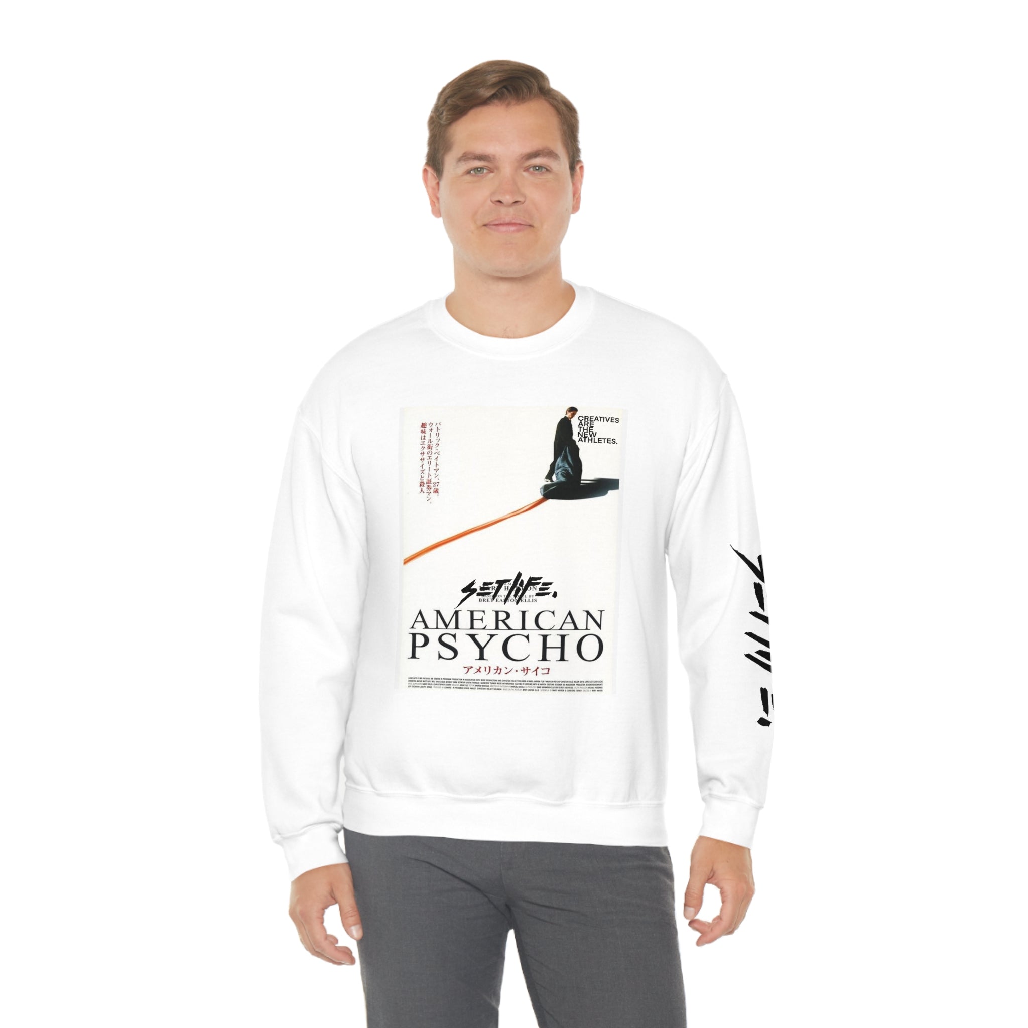 SETLIFE x  Creative COVER Unisex Heavy Blend™ Crewneck Sweatshirt