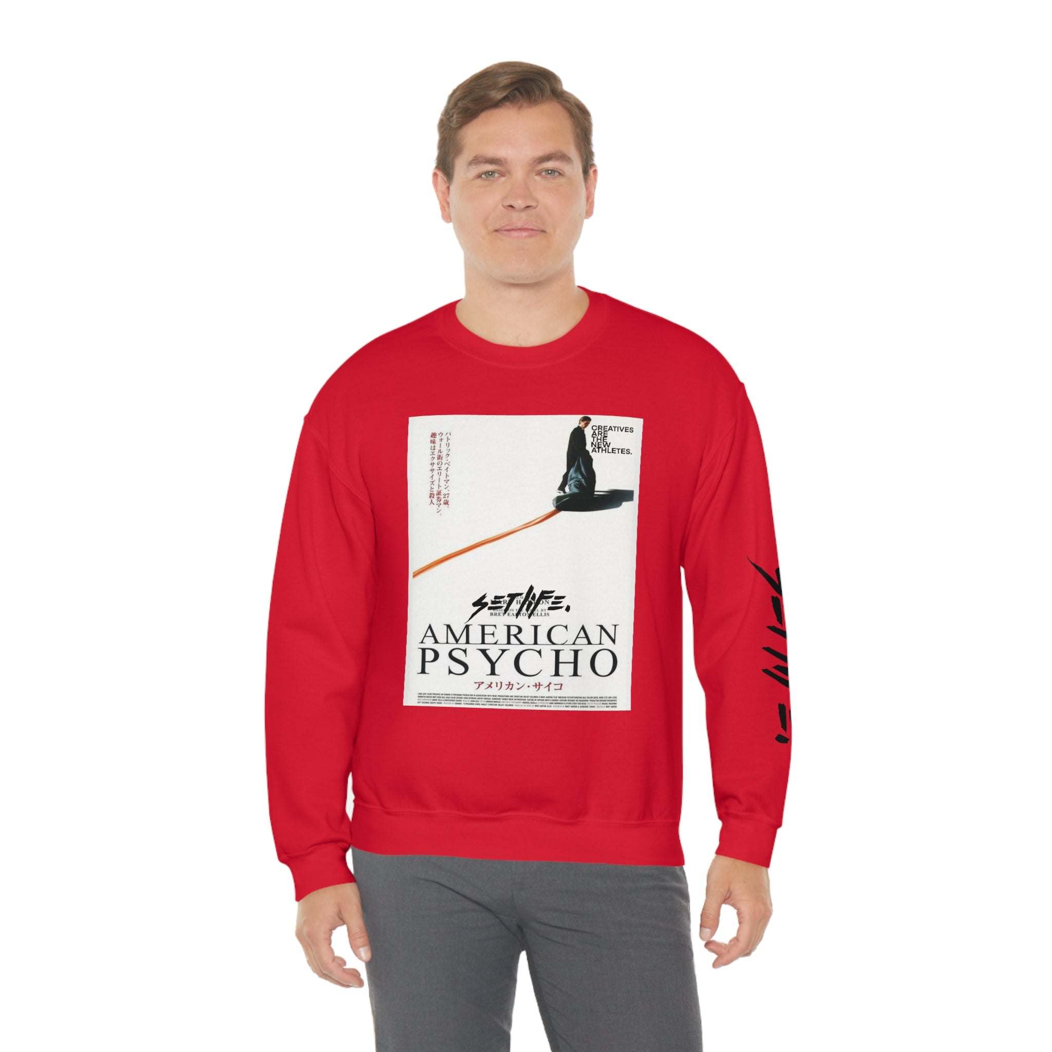 SETLIFE x  Creative COVER Unisex Heavy Blend™ Crewneck Sweatshirt