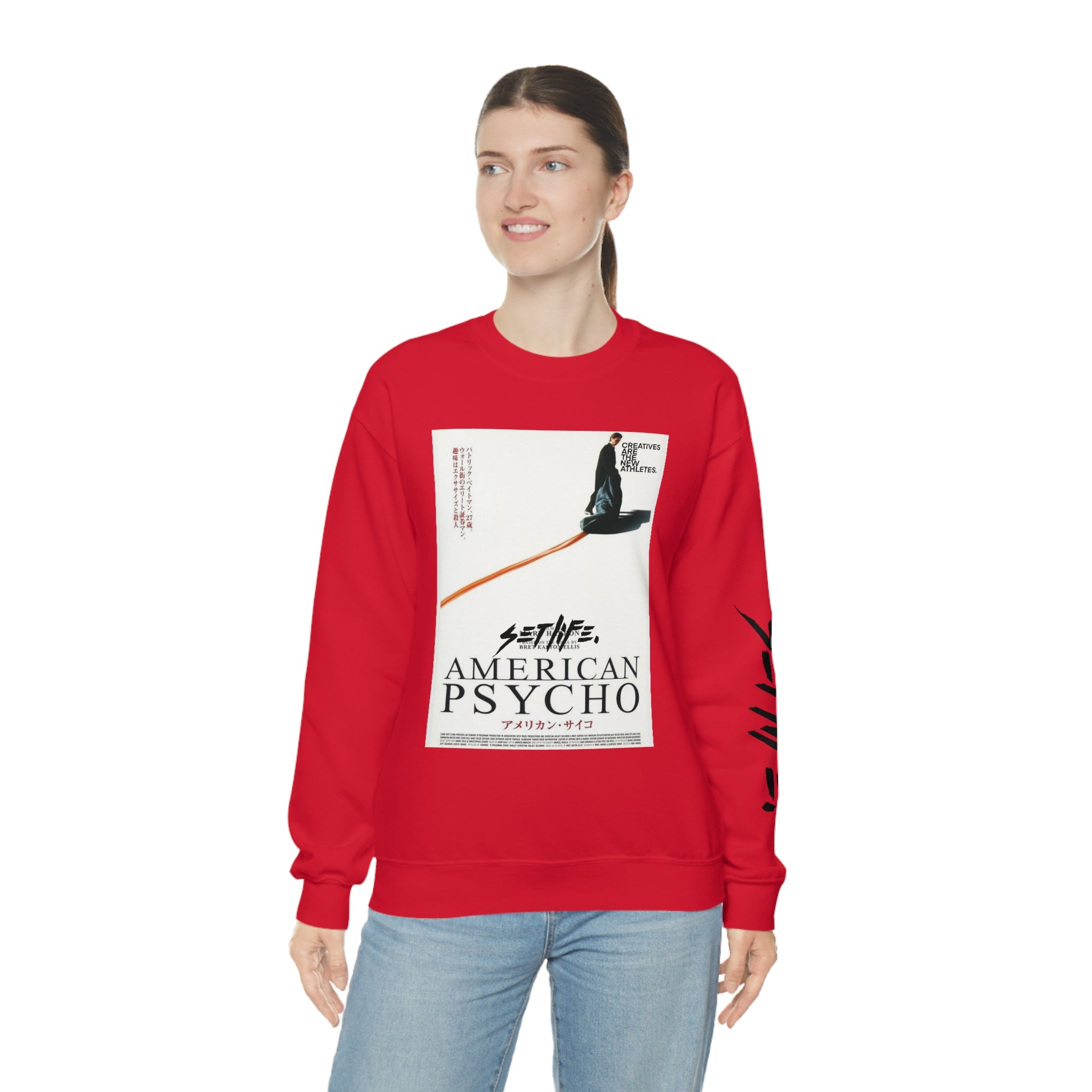 SETLIFE x  Creative COVER Unisex Heavy Blend™ Crewneck Sweatshirt