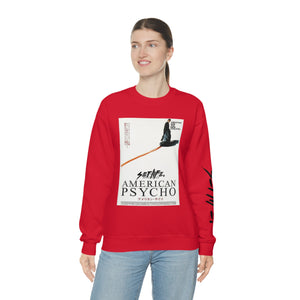 SETLIFE x  Creative COVER Unisex Heavy Blend™ Crewneck Sweatshirt